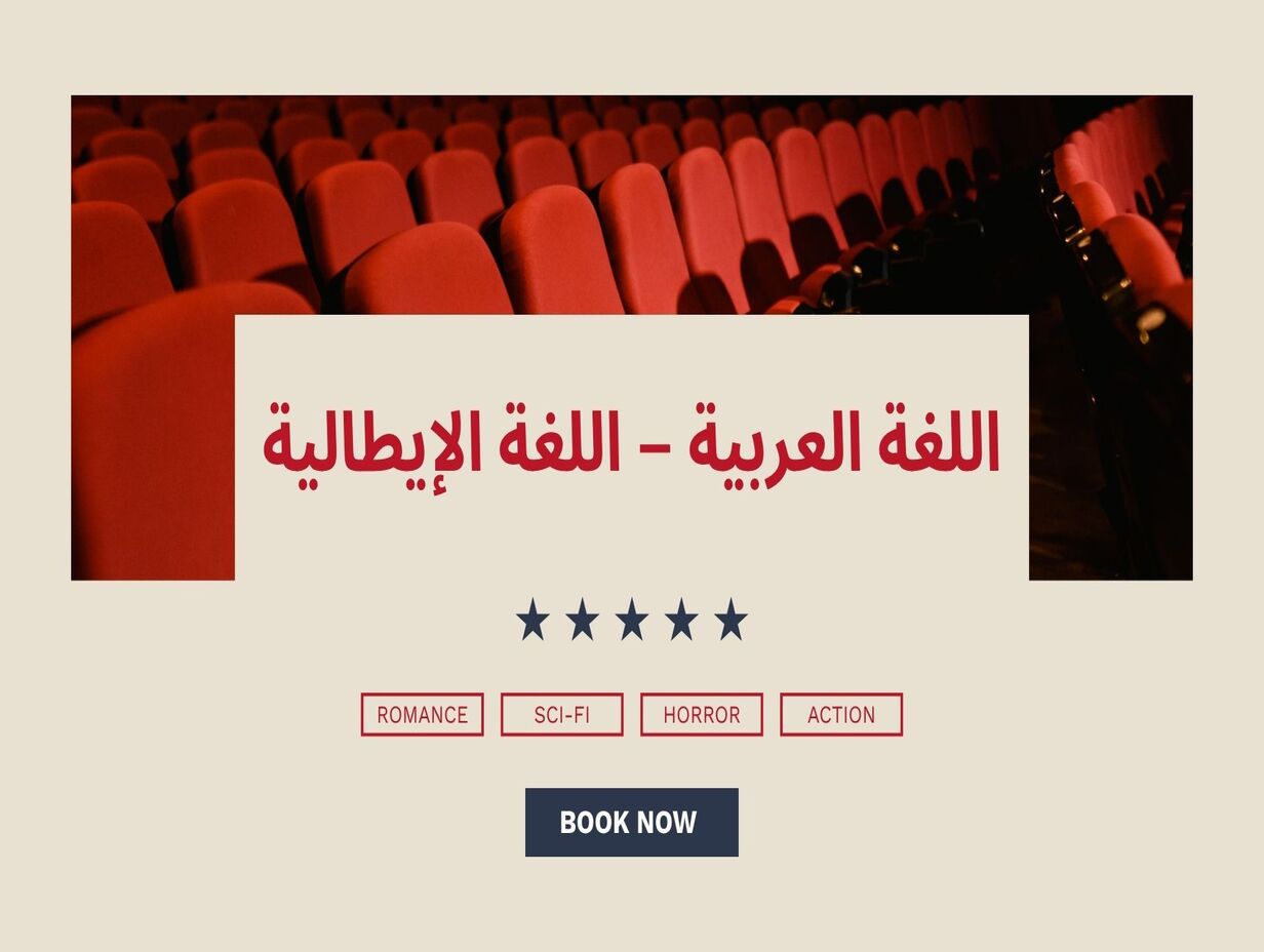 Subtitling crash course: Arabic-Italian