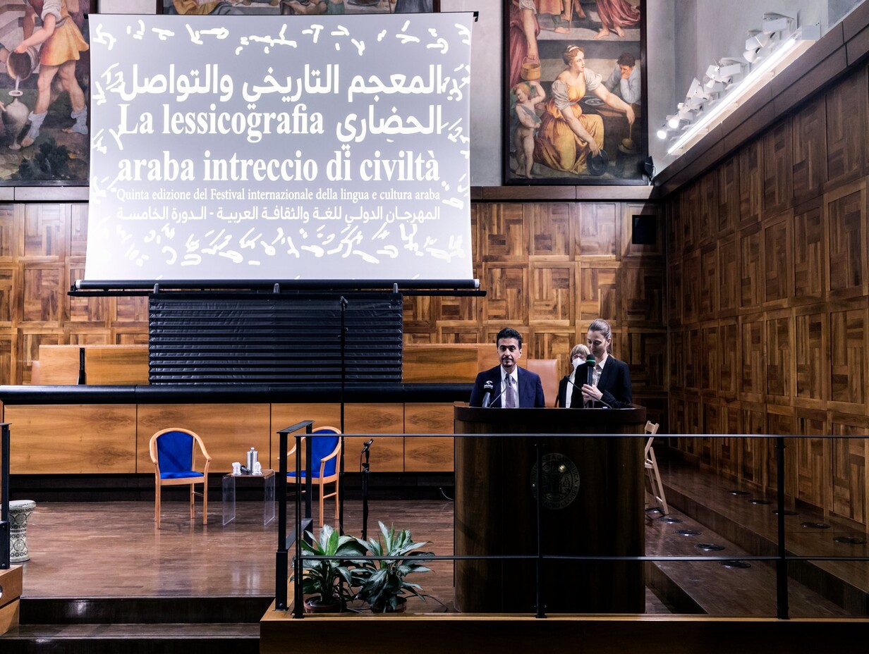 Arabic lexicography: an interweaving of languages, cultures and civilizations