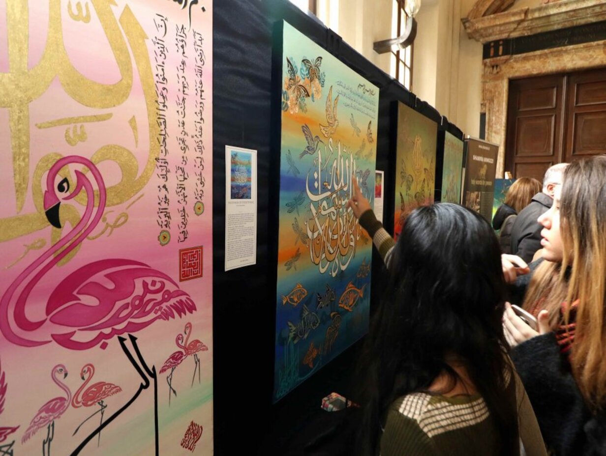 Arabic as a vehicle for culture, a means of bringing people together