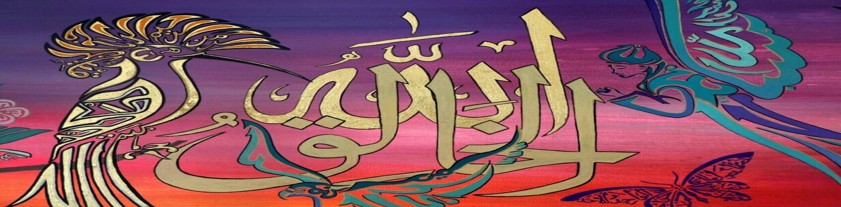 Arabic as a vehicle for culture, a means of bringing people together