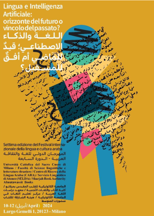 Language and artificial intelligence: horizon of the future or echo of the past? festival poster