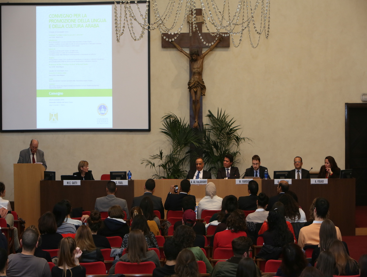 Conference for the promotion of Arabic language and culture