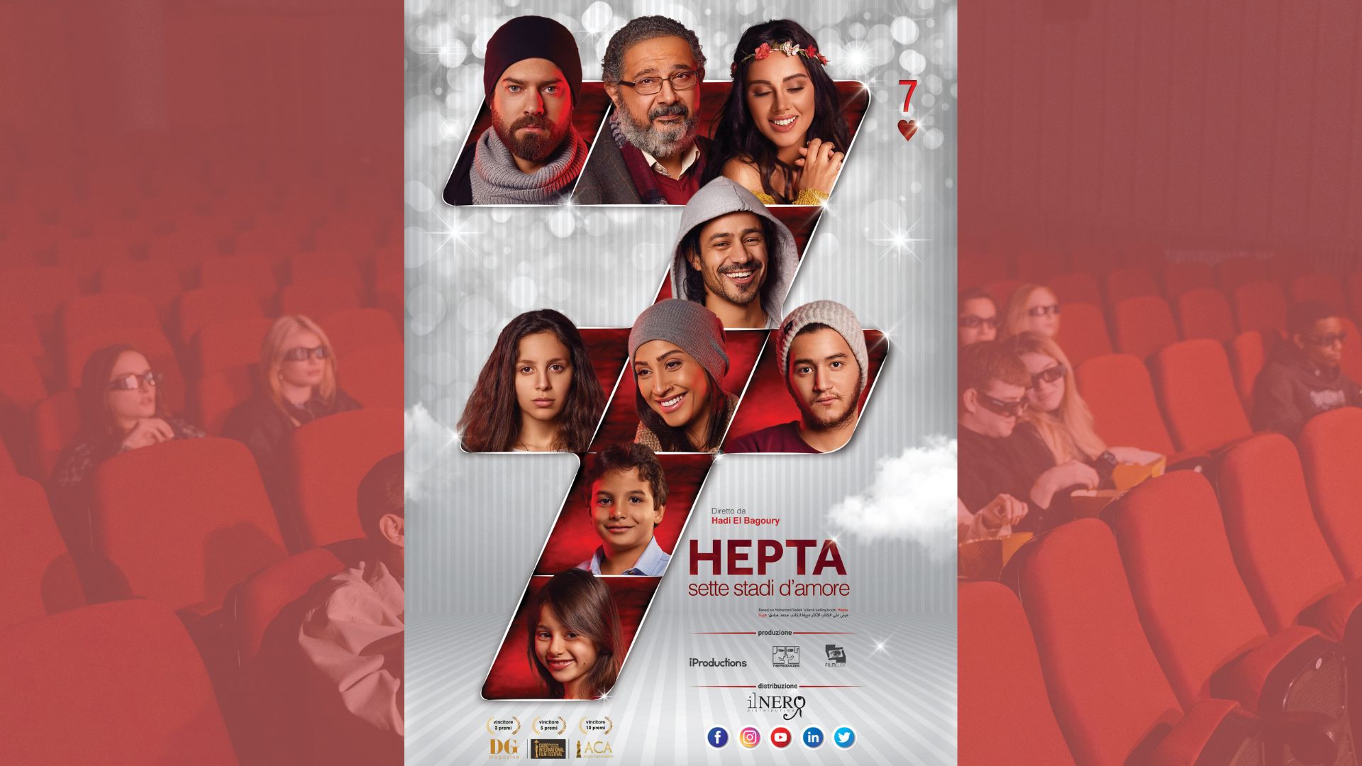 Cinema Club: discovering Egyptian cinema through Hepta - The seven stages of love